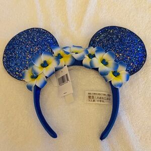 Disney Aulani Make a Wish Minnie Headband
